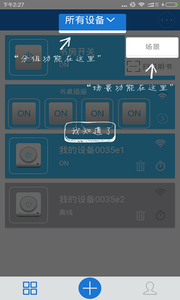 ΢app4.15.3ͼ1