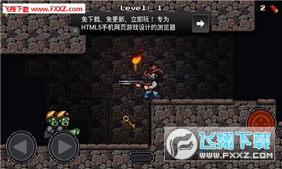 Zombie Mine(ţдսʬ׿)ͼ1