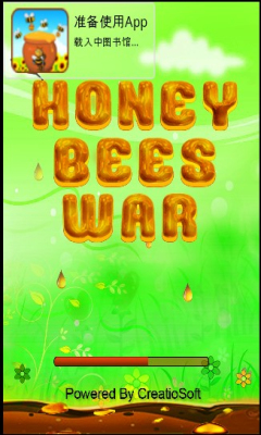 HoneyBeesWar(۷սð)ͼ4