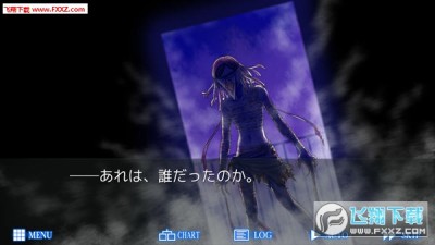 人狼村之谜安卓版汉化版 飞翔下载 人狼村之谜安卓版汉化版 飞翔下载