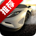 Racer Underground(ِ܇murusi)v1.37