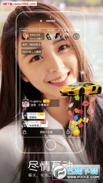 喵姐在哪直播呢 2017121582510552650.jpg