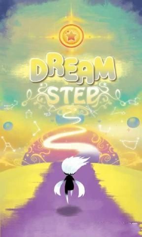 Dreamstep(εĽݰ׿)ͼ0