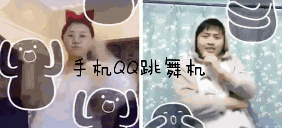 手机QQ跳舞机游戏_手机QQ跳舞机app