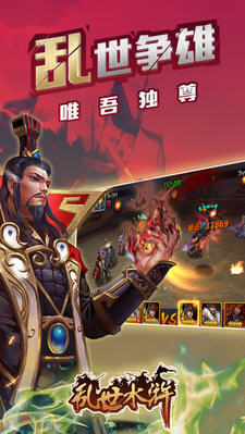 水浒传新版免费完整版在线观看 201712271454764860.jpg