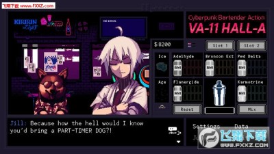 赛博朋克酒保行动 Va 11 Hall A 安卓版v1 213 飞翔下载 赛博朋克酒保行动 Va 11 Hall A 安卓版v1 213 飞翔下载