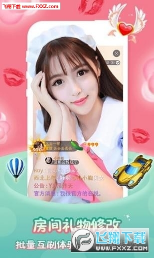 永久免费观看高清版 20171228164141542640.jpg