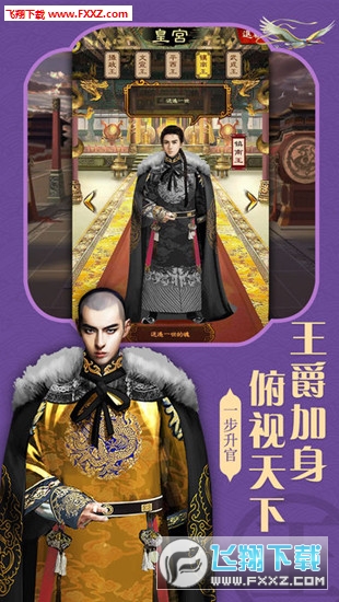 五月天成人狠狠撸高清图片