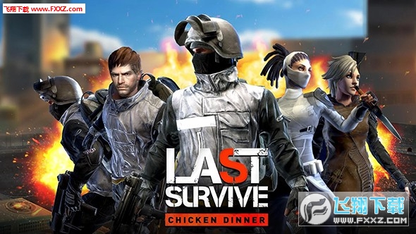 Last Survive - Chicken Dinner(Ҵιٷ)v1.6ͼ4