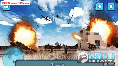 Warplanes Craft(սģ)1.1ͼ3