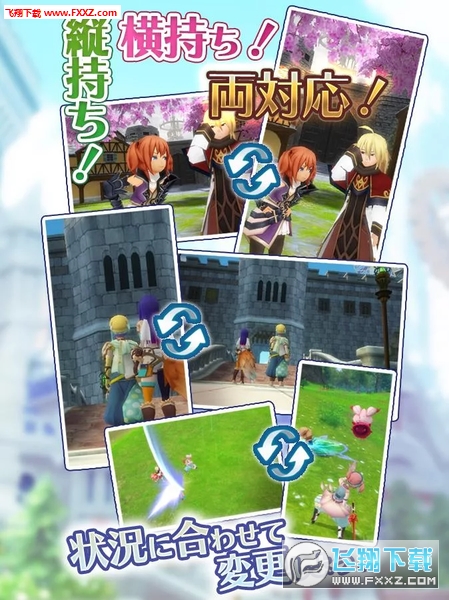 AlchemiaStory׿v1.0.2ͼ2