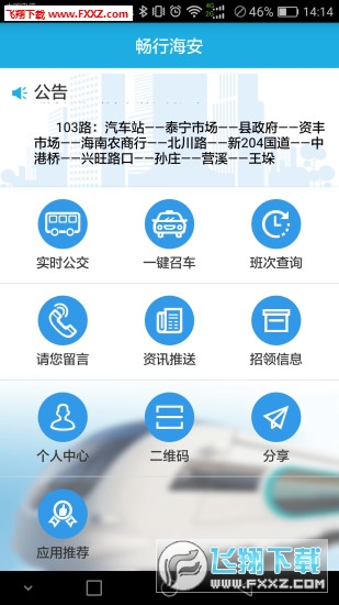 кapp1.0.60׿ͼ0