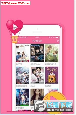 ntvҕ͑V2.8.2׿ҕ؈D1