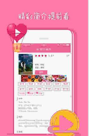 ntvҕ͑V2.8.2׿ҕ؈D2