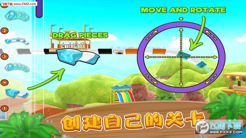 Uphill Rush(ˮϳĺ)v0.109ͼ0