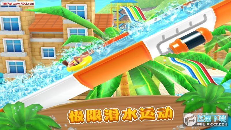 Uphill Rush(ˮϳĺ)v0.109ͼ2