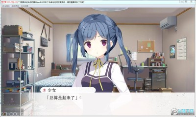 想要传达给你的爱恋安卓版汉化版 飞翔下载 想要传达给你的爱恋安卓版汉化版 飞翔下载