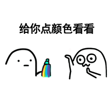 61.gif