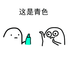 63.gif
