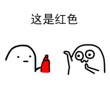 64.gif