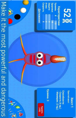 Evolution of Species(NM[׿)1.؈D3