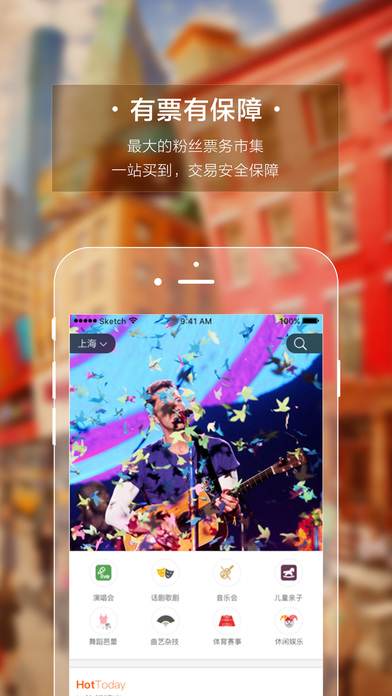 ʮappƻv3.3.1ͼ0