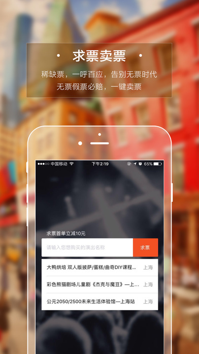 ʮappƻv3.3.1ͼ1