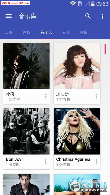 Shuttle+ Music Player°v1.6.2ͼ3