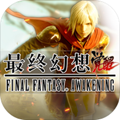 K룺XѰ׿֙C[1.6.0