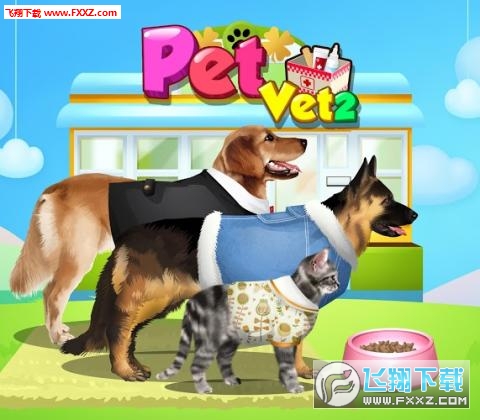 Pet Vet2(Ǽҽ׿ֻϷ)1.3ͼ0