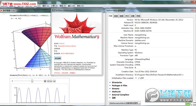 Mathematica 11.1.0עͼ0