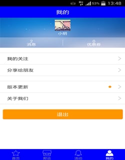 app°ͼ3