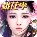 R龉v1.3.2