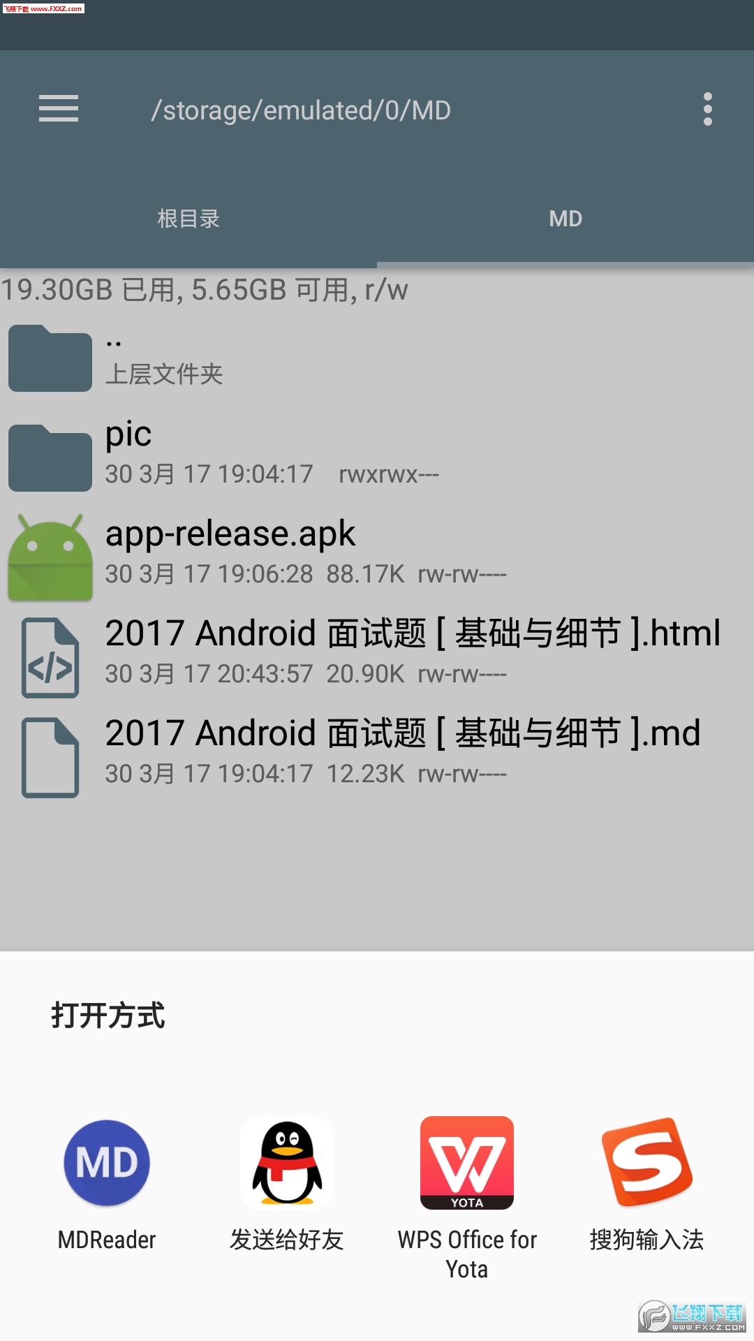 MarkdownxappV1.0֙C؈D3