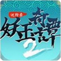 T2ƽ1.0.0