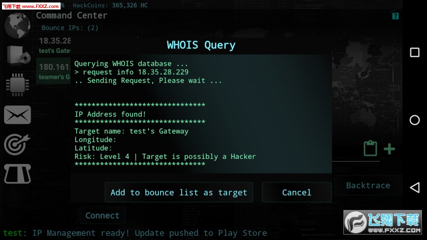 Hackers(ڿ߰׿)v0.3.7.5ͼ2