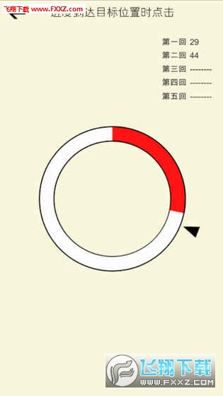 zcCheckPoint׿1.1؈D1