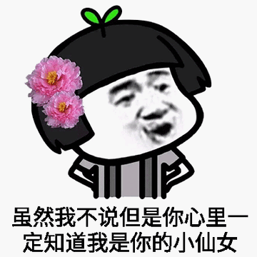 2.gif
