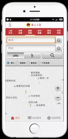 ˷app׿v1.0ͼ0