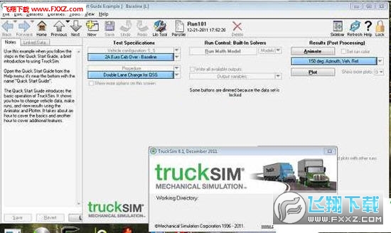 Trucksim2016(܇vģMyԇ)؈D0