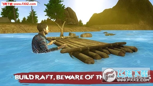 Raft Survival Hero Escape 2017(Ұƻ׿v1.0)ͼ2