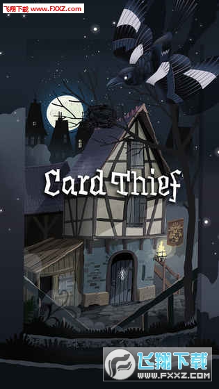 Card Thief(Ƭ͵׿)1.1؈D3