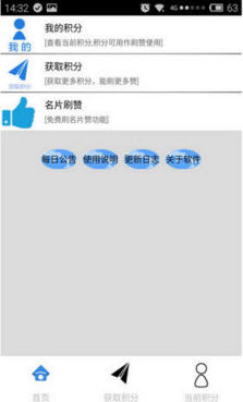 14953370916594343.jpg