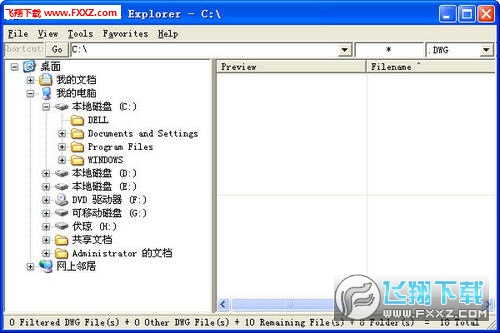 AutoCAD Version Explorer(cadļ鿴)ͼ0