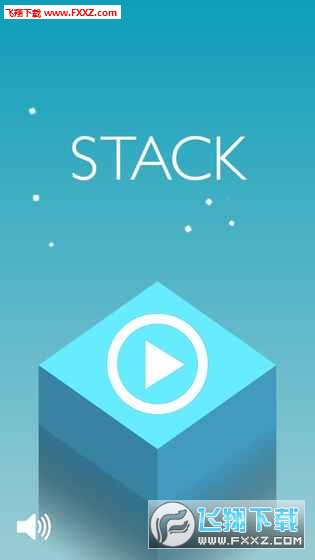 Ӧstackƽv3.2ͼ0