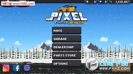 Pixel Car Racer(ʾ)ͼ5