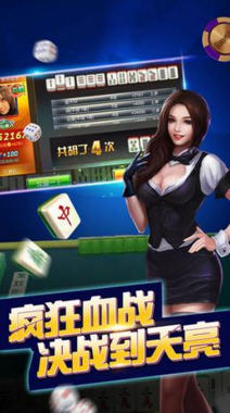 十三张麻将教程 2017519175530007190.jpg