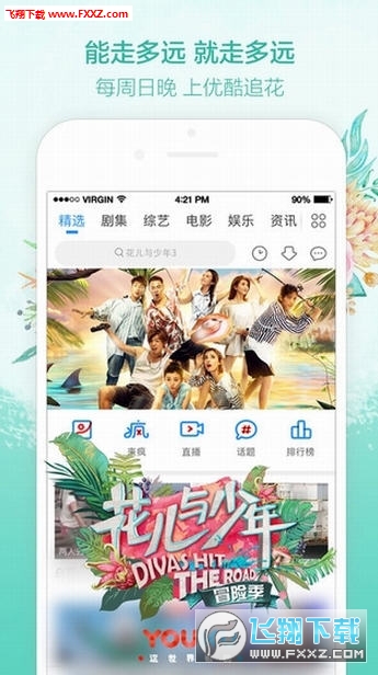 ֙CappV6.6.2؈D2