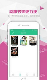 txapp1.3.2؈D2