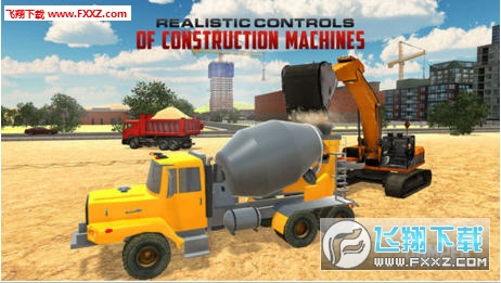 Heavy Excavator Simulator 3D(ģ)1.0ͼ2